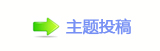 佭좉桖첑葶﹖䝲�塛⡗첑